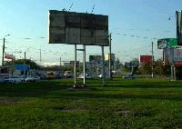  - В Челябинске объявлен конкурс на право демонтажа самовольно размещённой наружной рекламы