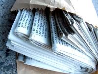 Новости Медиа и СМИ - Количество периодических печатных изданий превысило 46 000 наименований 