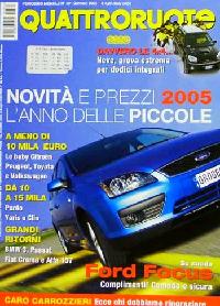  - В Россию выходит итальянский автомобильный журнал 