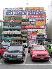 Обзор Рекламного рынка - Корейский рынок рекламы