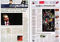 Новости Медиа и СМИ - Названы самые красивые газеты 2005 года