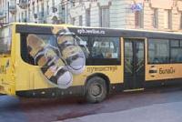 Социальные сети - На Невском проспекте Петербурга курсируют автобусы с имиджевой рекламой "Билайн" 