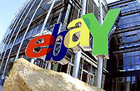  - EBay    