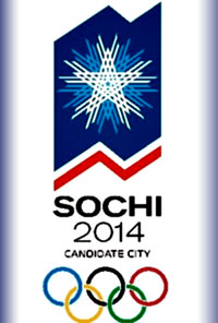  - МОК утвердил лого заявочной кампании Сочи-2014