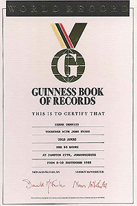 Однажды... - 51 год назад появился на свет первый экземпляр Книги рекордов Гиннеса