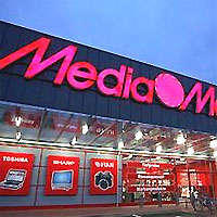  - Media Markt подписал договор аренды с "Рамстор"