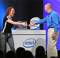  - Intel объявила о начале маркетинговой кампании Multiply 