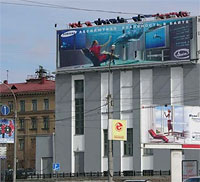  - В Новосибирске готовят новые правила размещения наружной рекламы 