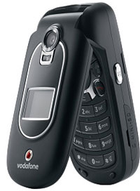 - Vodafone представил первый телефон под собственным брендом