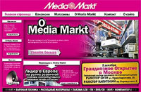  - ""  Mediamarkt 