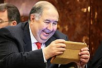 - Награда остроумному