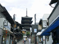  - Власти Киото запретят размещение крышных установок