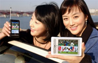 Новости Видео Рекламы - В Японии создается телевидение для мобильных телефонов