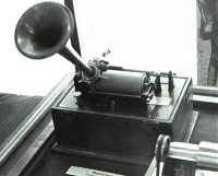 Однажды... - 129 лет назад был продемонстрирован фонограф