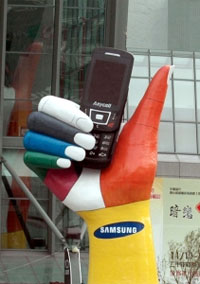  - Samsung установит скульптуры по всему миру