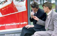  - В Перми намерены инициировать полный запрет рекламы алкоголя и табака 