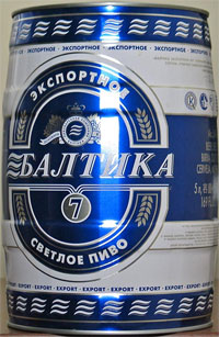  - "Балтику" разольют по литру
