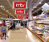  - Gallery ведет переговоры о приобретении IMTV