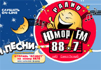  - " FM"  Anekdot.ru 