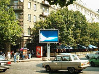  -  В Симферополе вводятся новые правила размещения наружной рекламы