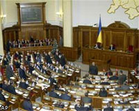  - Верховная Рада  Украины запретила рекламу услуг целителей 