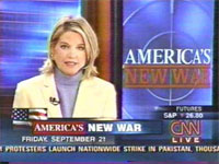 Однажды... - 27 лет назад начал вещание канал CNN