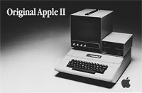  - 30 лет назад был выпущен компьютер Apple II
