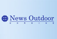  - News Outdoor Ukraine  100%    ""