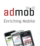   -  AdMob   5-   