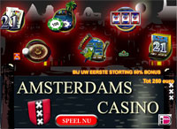  - А Голландии активно рекламируются государственные азартные игры