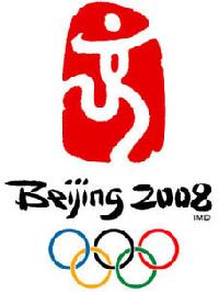  - Организаторы Олимпиады-2008 защитят рекламные права спонсоров