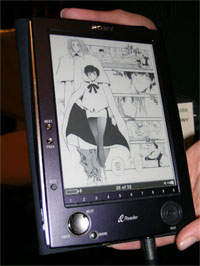  -    Sony Reader  