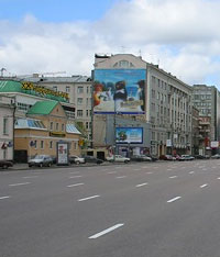  - Московские власти уменьшат количество рекламы в центре города