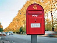  - 151 год  назад были установлены первые почтовые ящики