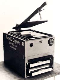 Однажды... - 71 год назад была сделана первая ксерокопия