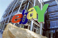 Финансы - eBay выплатит Louis Vuitton компенсацию в 316 тысяч долларов