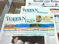  - Кувейтскую газету оштрафовали за произраильскую рекламу