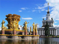  - Бюджет рекламы внутреннего туризма в России сократится на 45%