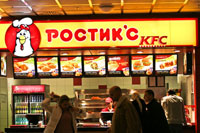  - "'-KFC" 