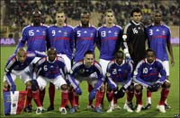Новости Видео Рекламы - Французский банк отказался от рекламы с футболистами национальной сборной