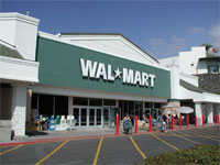 - WalMart вложился в китайский интернет-магазин