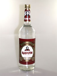 - Роспатент отменил правовую охрану бренда Rasputin