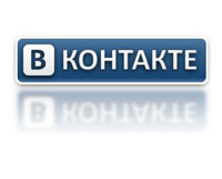 - "В Контакте" запустила рекламу с оплатой за показы