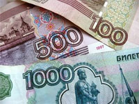- 250 миллиардов за год