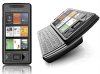 - Sony Ericsson проведет крупнейшую за два года рекламную кампанию