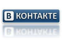 - Доходы "ВКонтакте" от рекламы превысили миллиард рублей