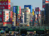 Обзор Рекламного рынка - Землетрясение в Японии сократит мировые расходы на рекламу на 2,5 миллиарда долларов