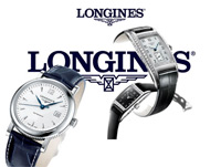  - Longines Watch отcудила домен longines.ru