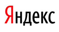 Обзор Рекламного рынка - Чистая прибыль "Яндекса" по итогам 2010 года составила $134 млн