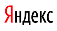 - Чистая прибыль "Яндекса" по итогам 2010 года составила $134 млн